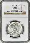 1933 S WALKING LIBERTY HALF DOLLAR NGC AU55