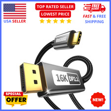 USB-C to DisplayPort 2.1 Cable 6.6FT 16K 8K 120Hz 40Gbps