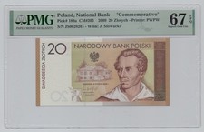 Poland, 2006, 50 Zlotych – PMG 68 “Commemorative”   Shipping  fee combined