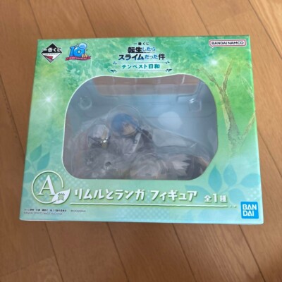 Ichiban Kuji That Time I Got Reincarnated as a Slime Rimuru Ranga Prize A Figure