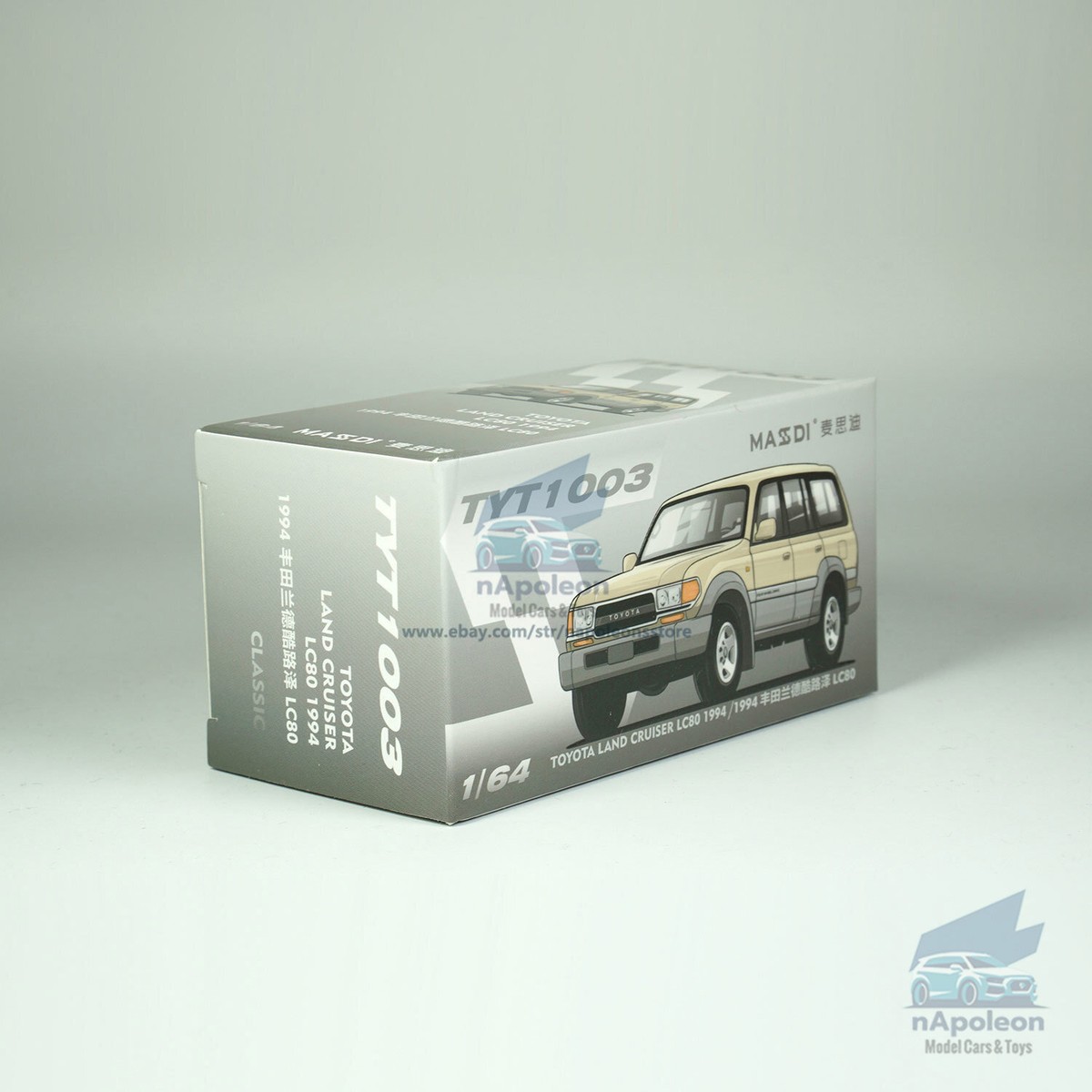 トヨタToyota LandCruiser LC80 1994 1/64 2点 トヨタToyota LandCruiser LC80 1994 1/64 2点 - メルカリ