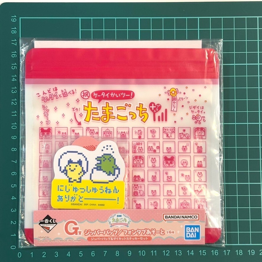 その他 Ichiban kuji Original Tamagotchi A prize BANDAI Tamagotchi Ichiban Kuji Congratulations Collaboration