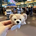 Disney Authentic Custom your ear Headband duffy Plush head Disneyland