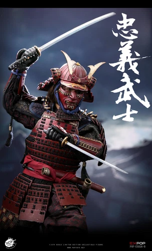 Figura de acción 1/6 Poptoys The Last Samurai Devoted Samurai versión de lujo Ex026-B - Imagen 12 de 12
