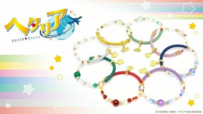 ❤星湖さま❤2025年Bracelet❤❤ The 2025 Advent calendar releases this Thursday at 11:00 CT, and
