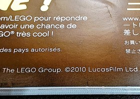 LEGO Space Police 5984 - Lunar Limo - 2010 Set - 100% Complete + Extras - NICE!