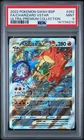 2022 POKEMON SWSH BLACK STAR PROMO #262 FULL ART/CHARIZARD VSTAR PSA 9