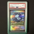Pokémon TCG Mew EX 232/091 Sv: Paldean Fates Bubble Mew PSA 8