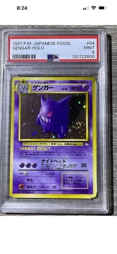 PSA 9 Gengar Mystery of the Fossils Japanese Holo (With Swirl!!)