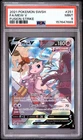 2021 POKEMON SWORD & SHIELD FUSION STRIKE 251 FULL ART/MEW V PSA 9 MT