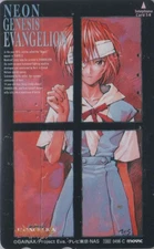 Télécarte JAPON - MANGA - EVANGELION - NEON GENESIS - ANIME JAPAN phone card