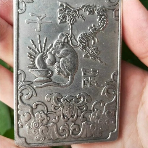 Exquisite Old Chinese tibet silver handcarved mouse Pendant Waist card statue - Picture 5 of 5