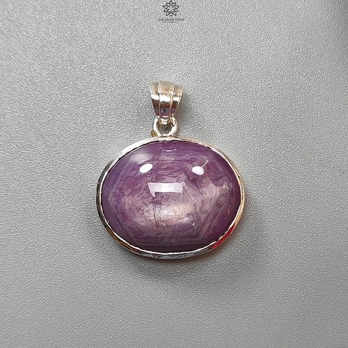 Conjunto colgante de bisel de plata 925 liso ovalado con piedras preciosas de rubí estrella natural de 7,12 gms 1" - Imagen 5 de 8