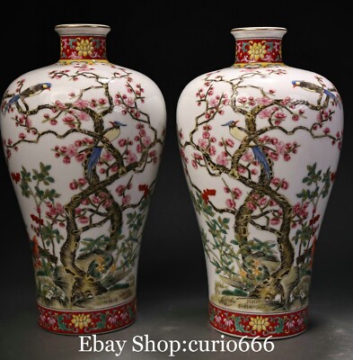 Paire de le moins cher pot à fleurs 9'' Yongzheng couleur porcelaine émaillée oiseau animal pot crock