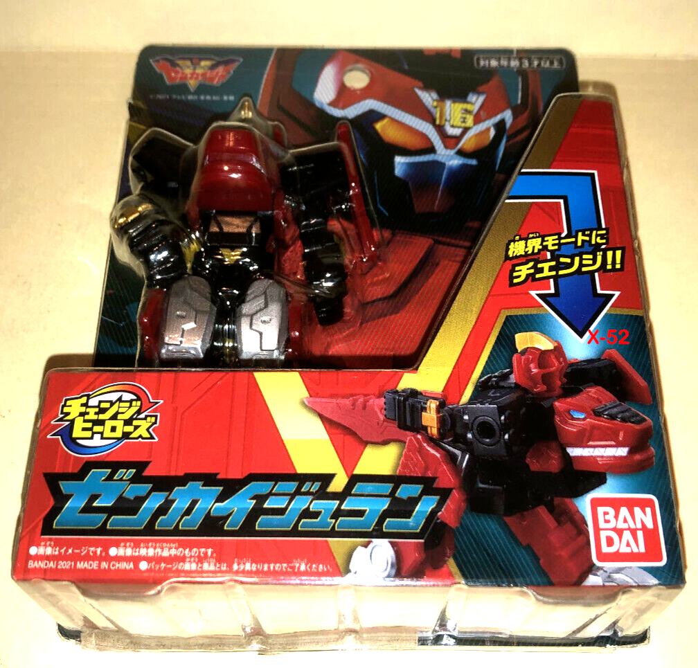 Zenkaiger Zenkai Juran Red figure Kikai Sentai Zenkaider Change