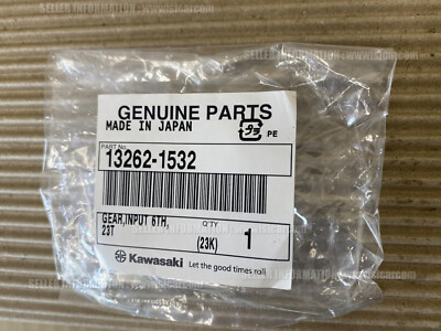 KAWASAKI NINJA ZX-10R ZX-10RR 21-24 GEAR,INPUT 6TH,23T 13262-1532