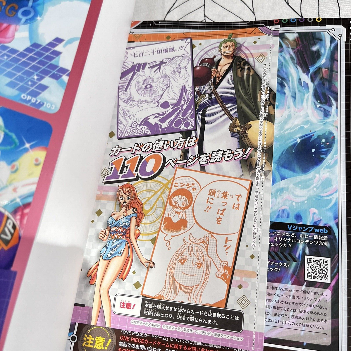 BANDAI Official One Piece Card Game 1st & 2nd Anniversary BANDAI Official One Piece Card Game 1st & 2nd Anniversary
