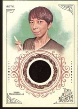 Mayumi Seto Card 2019 Topps Allen and Ginter Relics #FSRAMS 