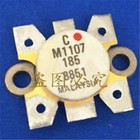 1pcs M1107 High Frequency Tube Microwave Power Amplifier
