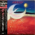Journey / Dream, After Dream , 1980 OBI Inner Columbia LP CBS JAPAN M Vinyl 美