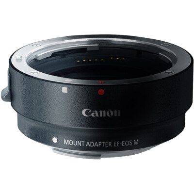 ⭐️美品⭐️Canon EF 75-300 III & EF-EOS M アダプター Canon EF 75-300mm f4.0-5.6 III Lens with EF-M Adapter for