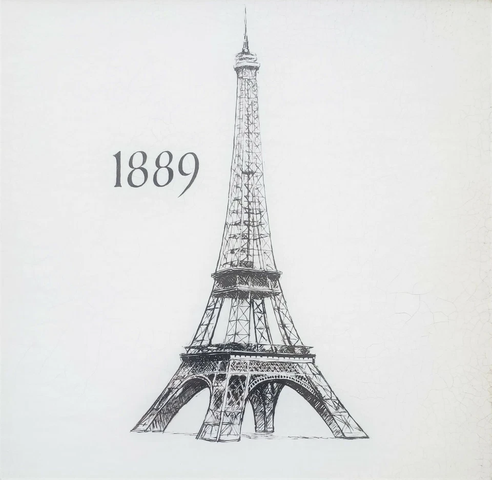 Marco Fabiano Art Print Eiffel Tower Paris France 2002 Paragon Gallery - Image 3 of 4