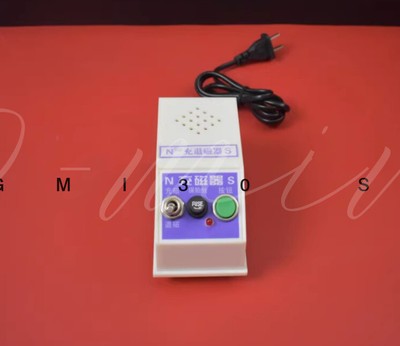 Magnetizer Magnetizer Demagnetizer Magnetizer and demagnetizer J02023 Teaching #