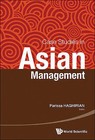 Case Studies In Asian Management by World Scientific Publishing Co Pte Ltd (Hardback, 2013)