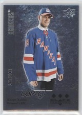 2019-20 Upper Deck Black Diamond 1996-97 Tribute Rookies 187/249 Kaapo Kakko n1u