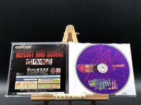 Giga Wing (Sega Dreamcast,1999) from japan