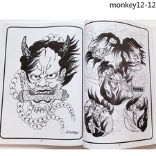 Tattoo Flash Book Japanese Traditional Style Line Draft Body Art Design Book