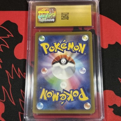 CGC Pristine 10 CYNTHIA'S SPIRITOMB 208/193 Mega Dream EX
