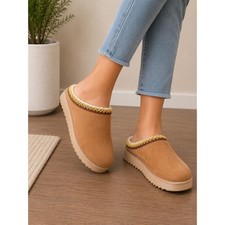 Cozy Faux Suede Sherpa-Lined Slipper Boots Chestnut Brown Size 42-43