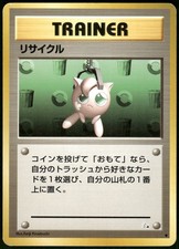 1997 Heavy Played Pokemon Recycle Fossil Set Japanese