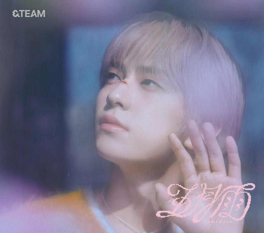 Delaware Private CD Masato Samata レア 廃盤 CD Samidare (Member Solo Jacket Edition - TAKI -) Japan &TEAM