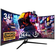 34 Inch Ultrawide Curved 144Hz Gaming Computer Monitor 1500R PC Screen 21:9 U...