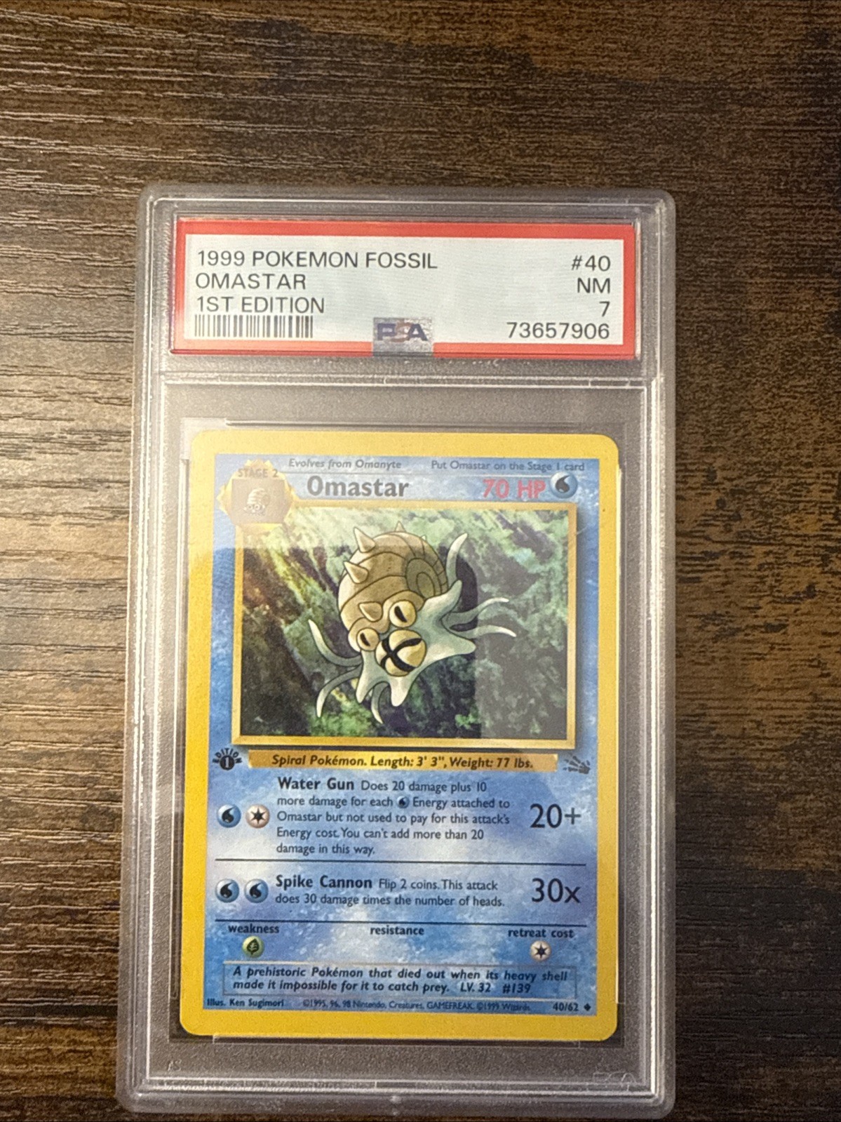 Pokémon TCG Omastar Fossil 1st Edition Uncommon