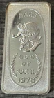 VINTAGE 1973 GREAT LAKES MINT .999 FINE SILVER BAR - MARS GOD OF WAR