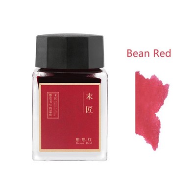 MAJOHN Fountain Pen Ink 20ml Glass Bottle Waterproof Non-Corrosive 7 Colors