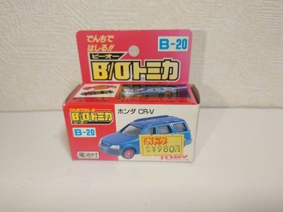 B/O Tomica Honda CR-V RD1 Blue-M First Generation Japan New