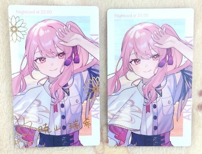 Project Sekai Mizuki Akatsuki Epica Sekai FoilStamped