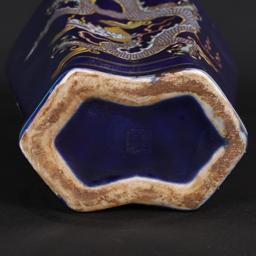 Blue glazed seven color luminous dragon pattern double ear bottle - Picture 9 of 9