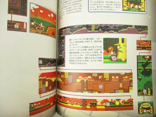 STAR KIRBY SUPER DELUXE Nintendo Official Guide SNES Book 1996 SG90 SeeCondition - Picture 6 of 10