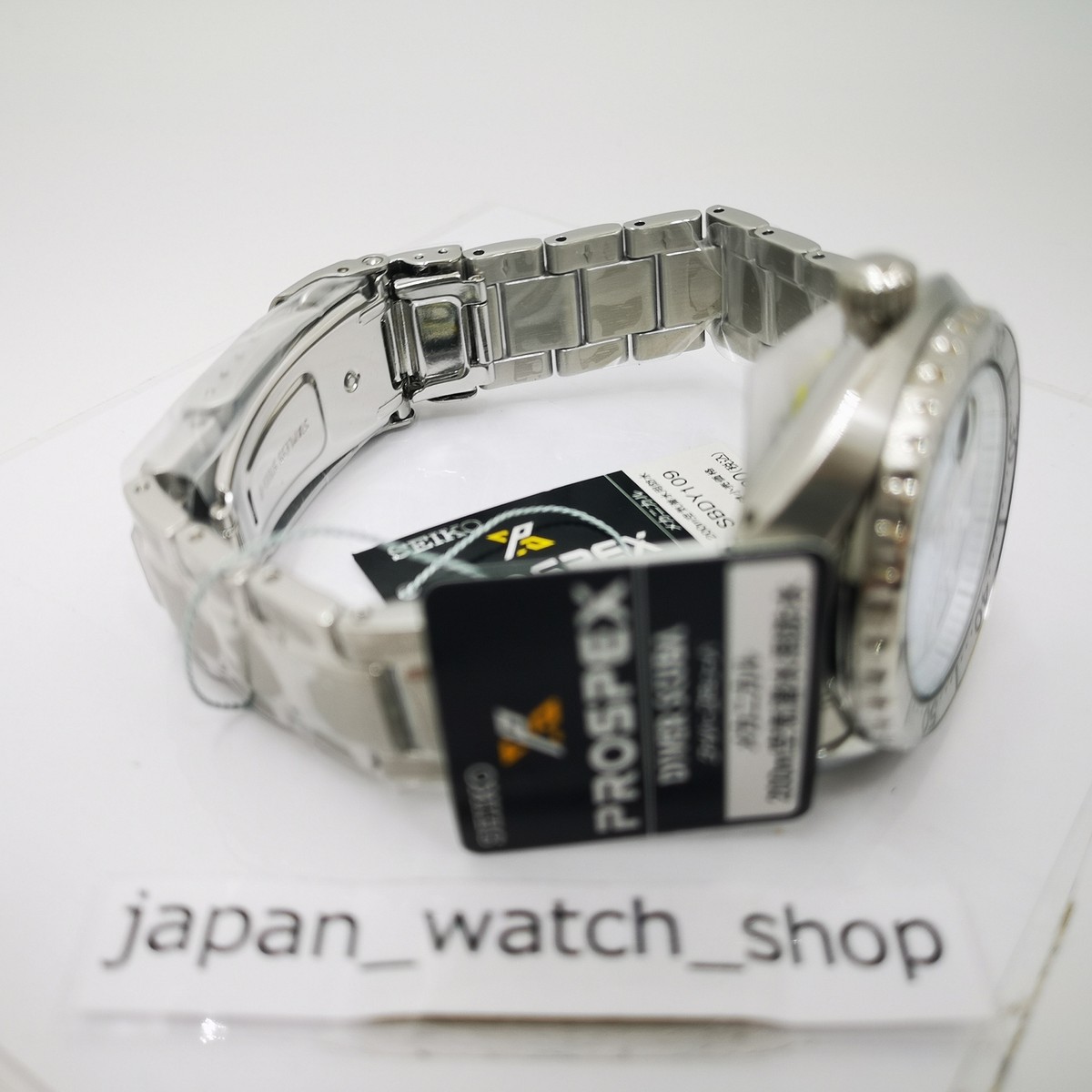 SEIKO PROSPEX SBDY109 Mini Turtle Diver Scuba Men