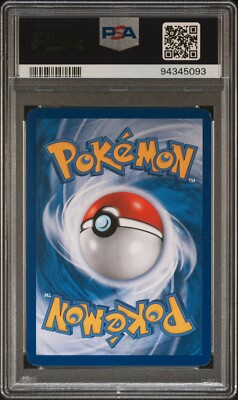 Pichu 45/100 Pokémon Stormfront Unlimited Non-Holo 2008 ✨🔥SHIPS