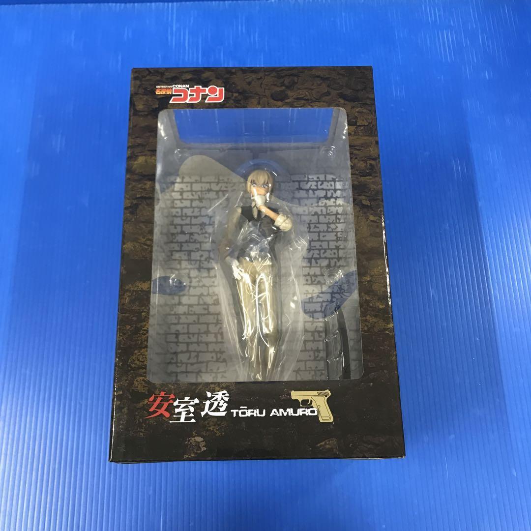 Figura Toru Amuro Sh Figuarts Bandai Detective Conan Figma | Meses sin interés