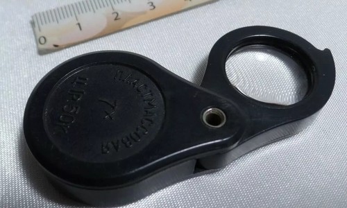 d Vintage KOMZ Russian Glass Magnifier 7X Lens Loupe Bakelite Foldable X7 3399 - Bild 2 von 6
