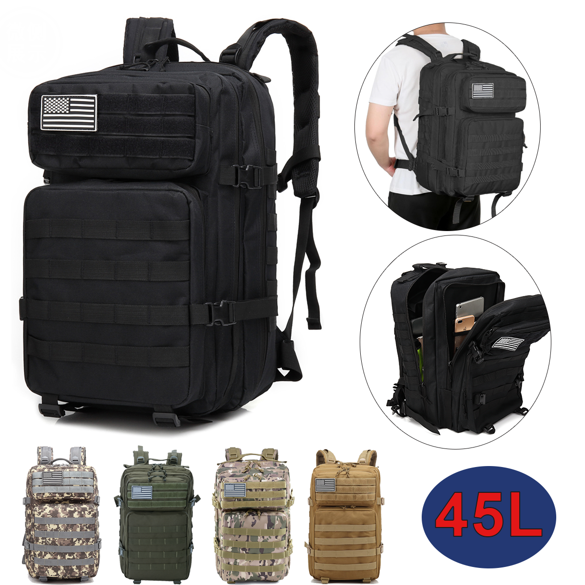 45L Hiking Camping Combat Bag Men's Large Capacity Waterproof Tactical Backpack | eBay 45L Hiking Camping Combat Bag Men's Large Capacity Waterproof Tactical Backpack | eBay