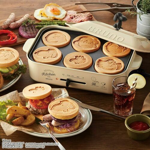 Juego compacto de 3 piezas parrilla eléctrica utensilios de cocina para parrilla eléctrica Bruno Snoopy - Imagen 3 de 10