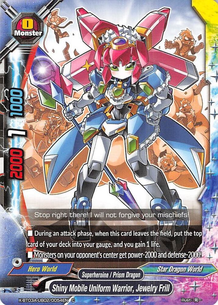 Buddyfight Shiny Mobile Uniform Warrior, Jewelry Frill X-BT03A
